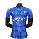 Al Hilal Home Authentic Player 2025/26