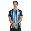 Grêmio - Home 26/27 Fan Shirt