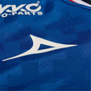 Pirma Cruz Azul Home Jersey 25/26 - Fan Version