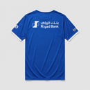 Al-Hilal - Home 26/27 Player Edition Shirt